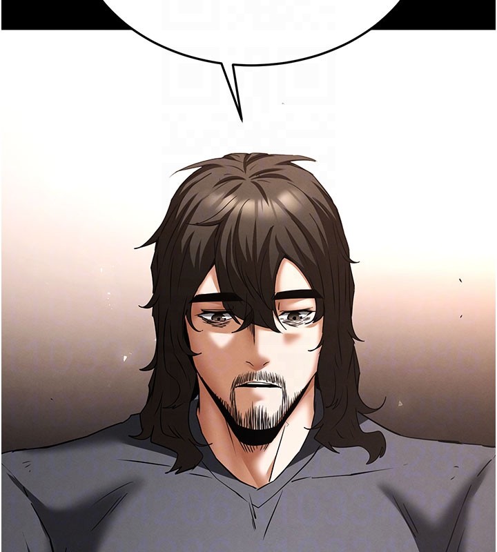 末日鵰堡第71話-荷律就拜託你照顧了