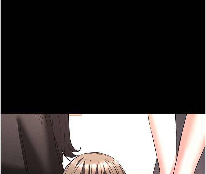 末日鵰堡第71話-荷律就拜託你照顧了