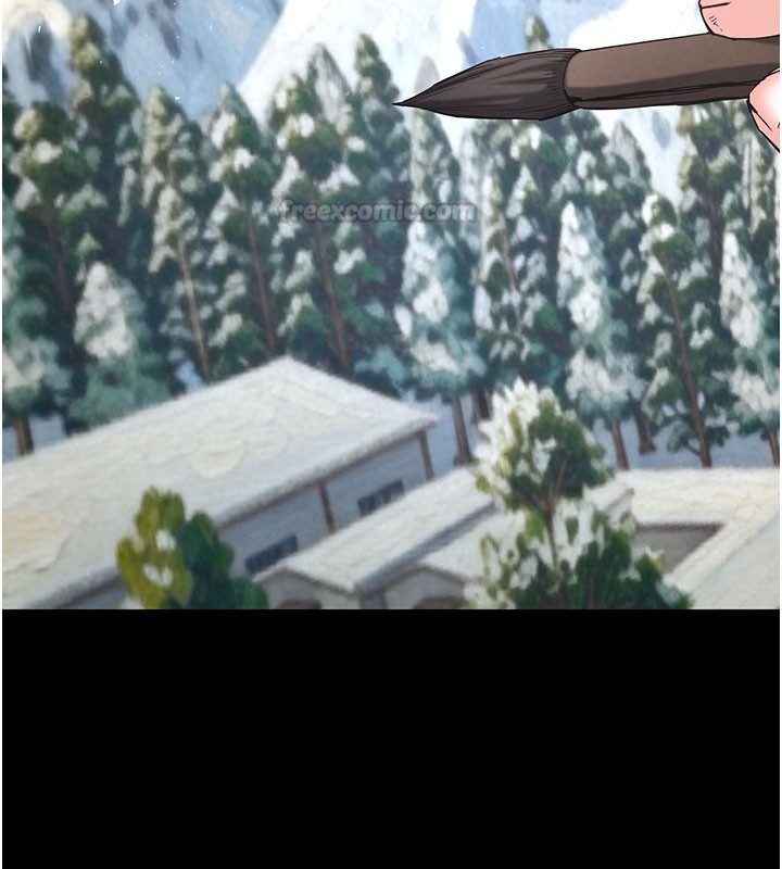 末日鵰堡第71話-荷律就拜託你照顧了