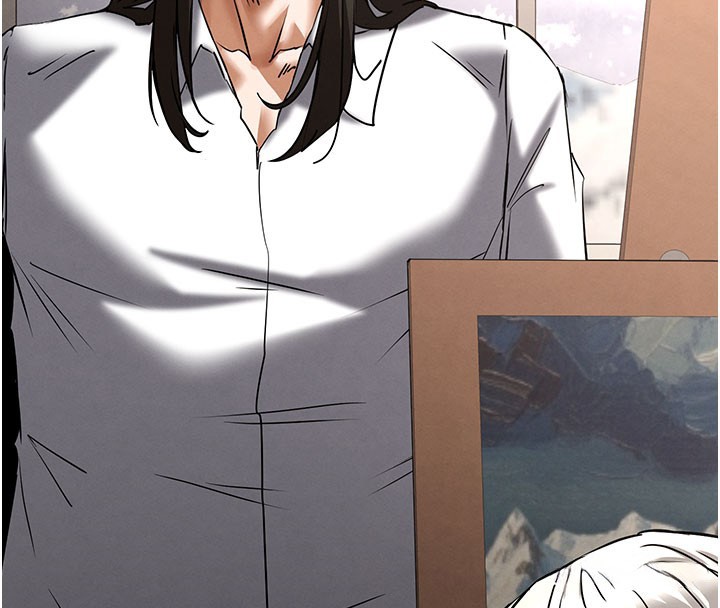 末日鵰堡第71話-荷律就拜託你照顧了