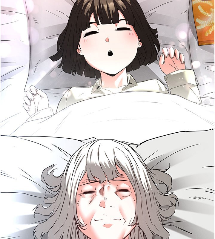 末日鵰堡第71話-荷律就拜託你照顧了