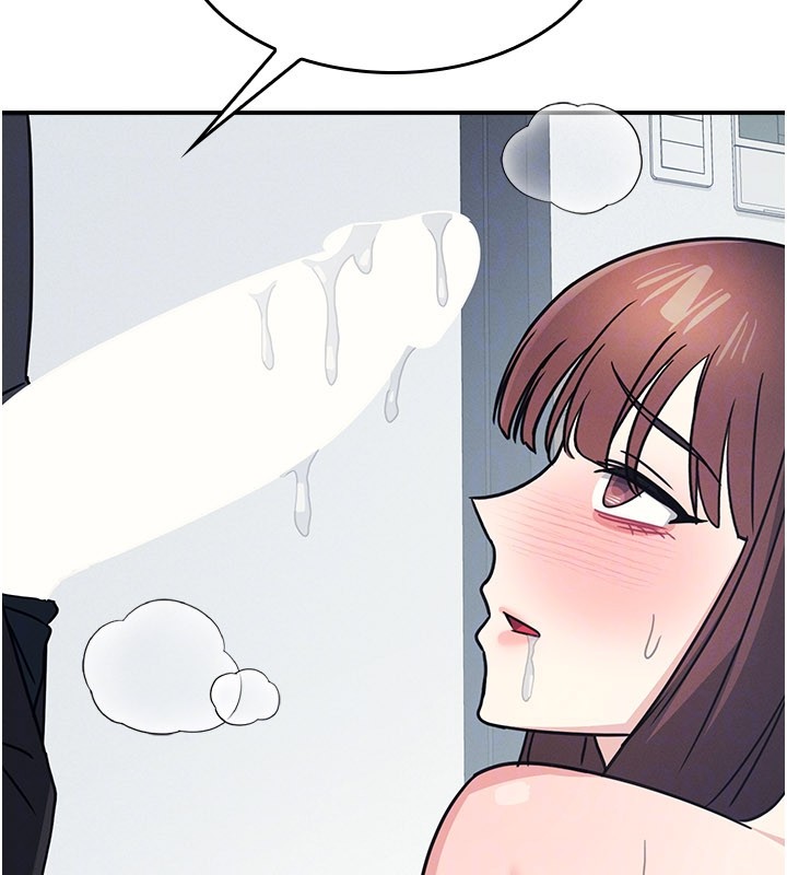 羞恥課堂第30話-用學生肉棒高潮的變態老師