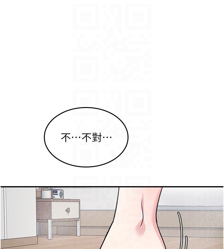 羞恥課堂第30話-用學生肉棒高潮的變態老師