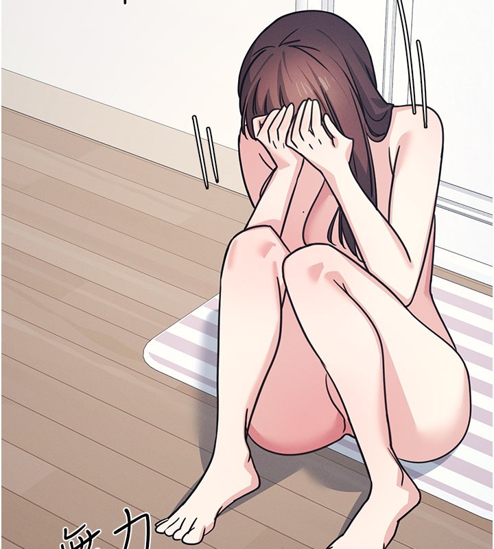 羞恥課堂第30話-用學生肉棒高潮的變態老師