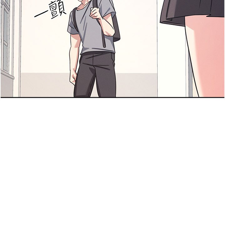 羞恥課堂第30話-用學生肉棒高潮的變態老師