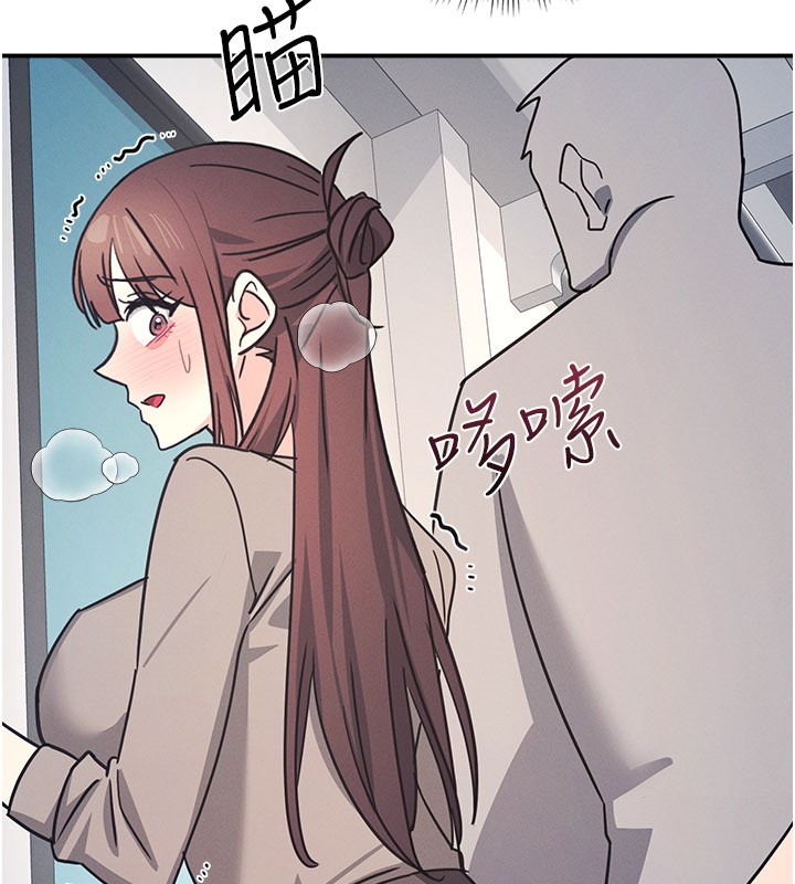 羞耻课堂第30話-用學生肉棒高潮的變態老師