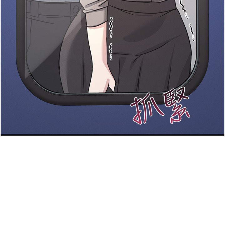 羞耻课堂第30話-用學生肉棒高潮的變態老師