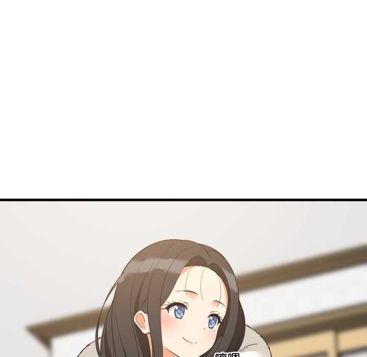 难缠姐妹偏要和我同居第87話