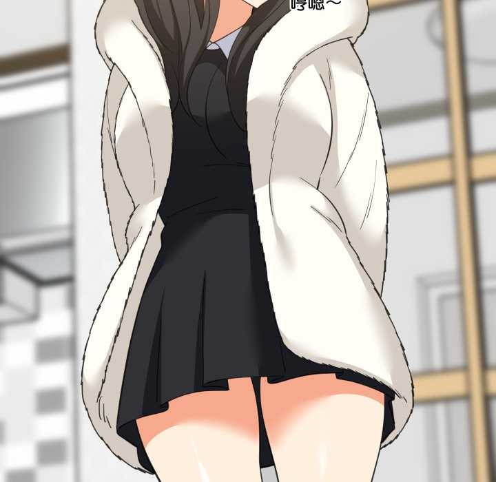 难缠姐妹偏要和我同居第87話