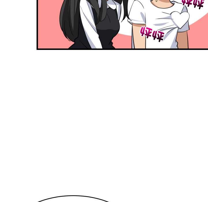 难缠姐妹偏要和我同居第87話