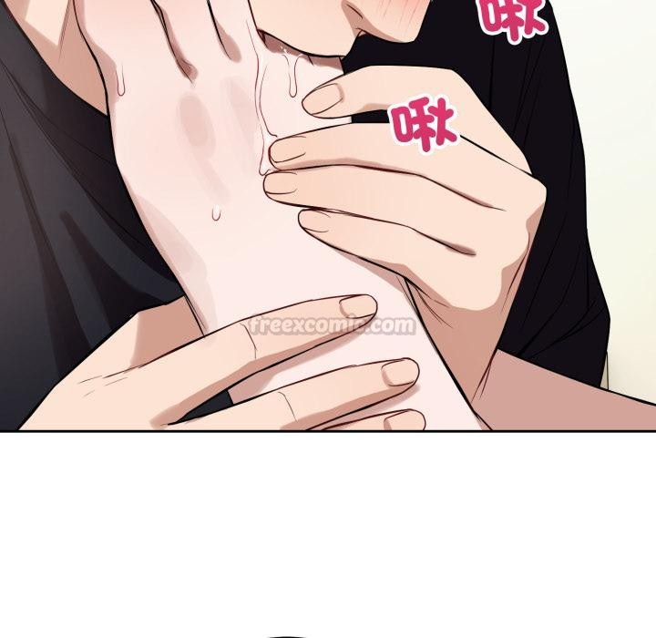 錯位的星辰第38話