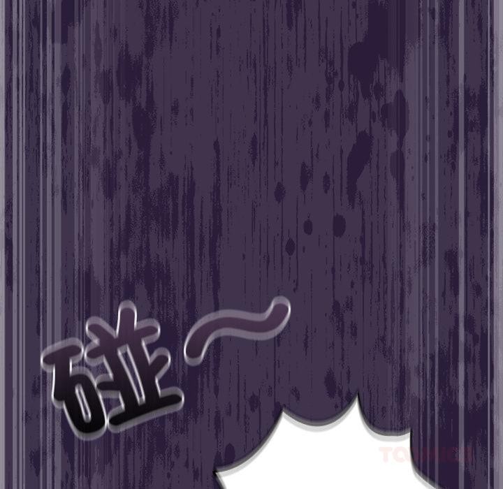 与众不同的兄妹第39話