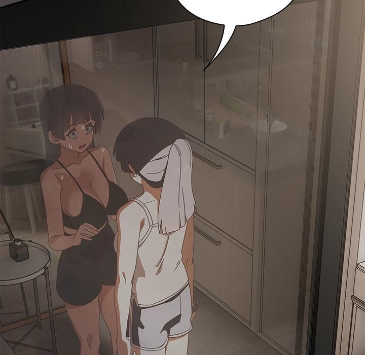 与众不同的兄妹第39話