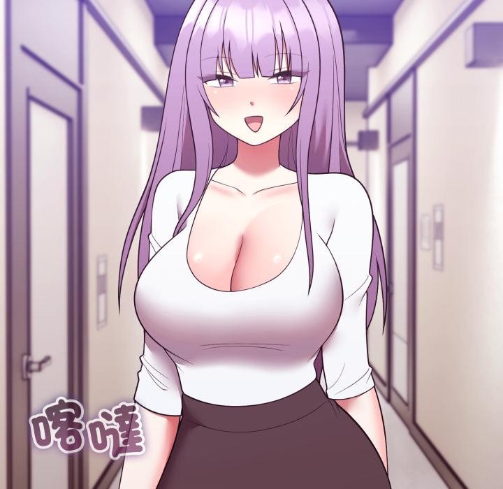 難言之秘第39話