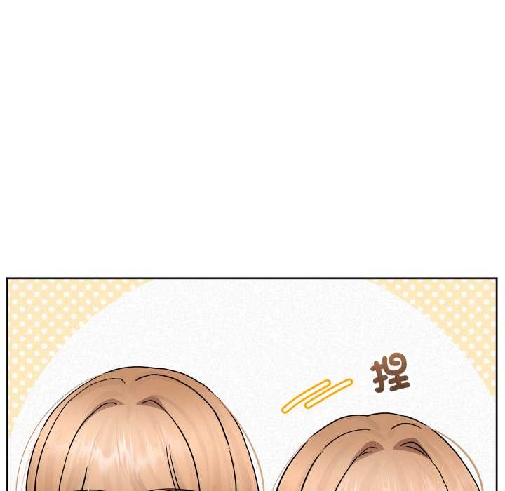 分身使我无限变强第36話