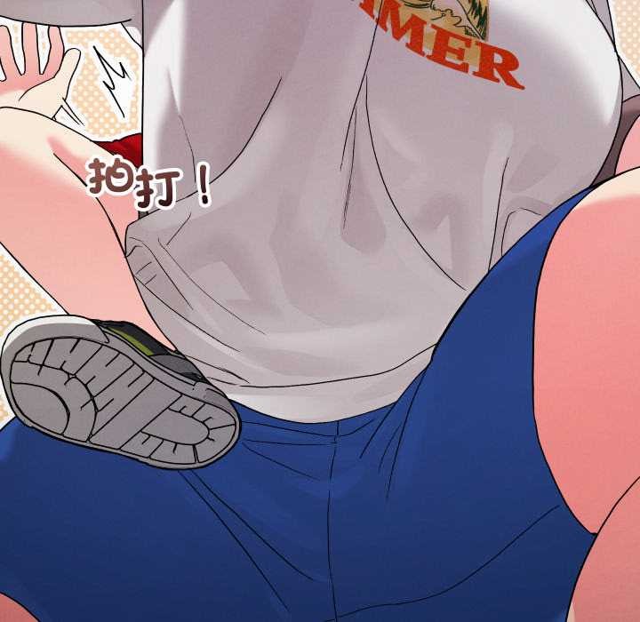 分身使我无限变强第36話