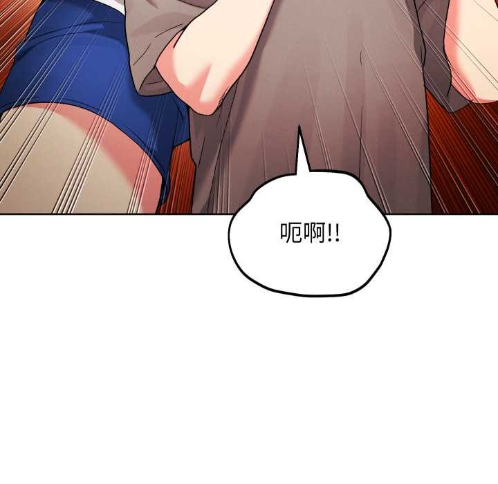 分身使我无限变强第36話