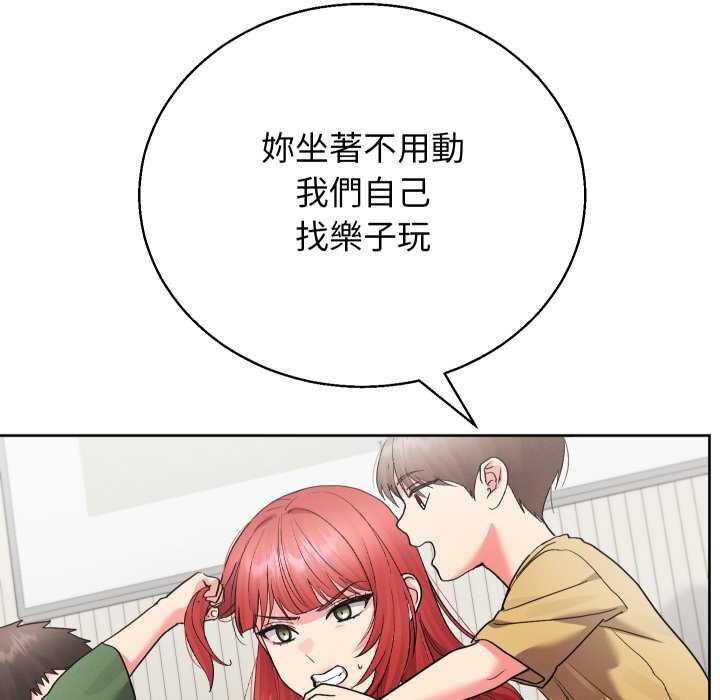 分身使我无限变强第36話