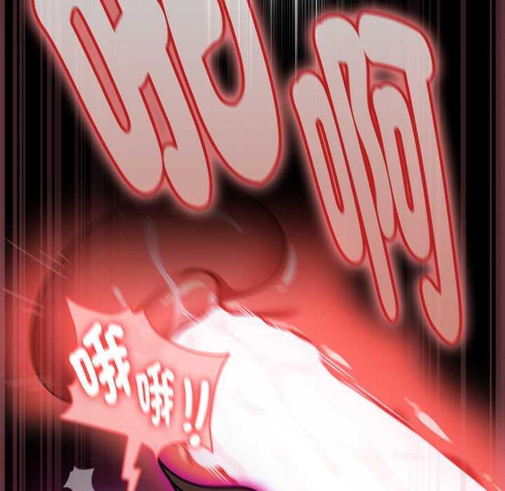 熱情拳擊館第65話