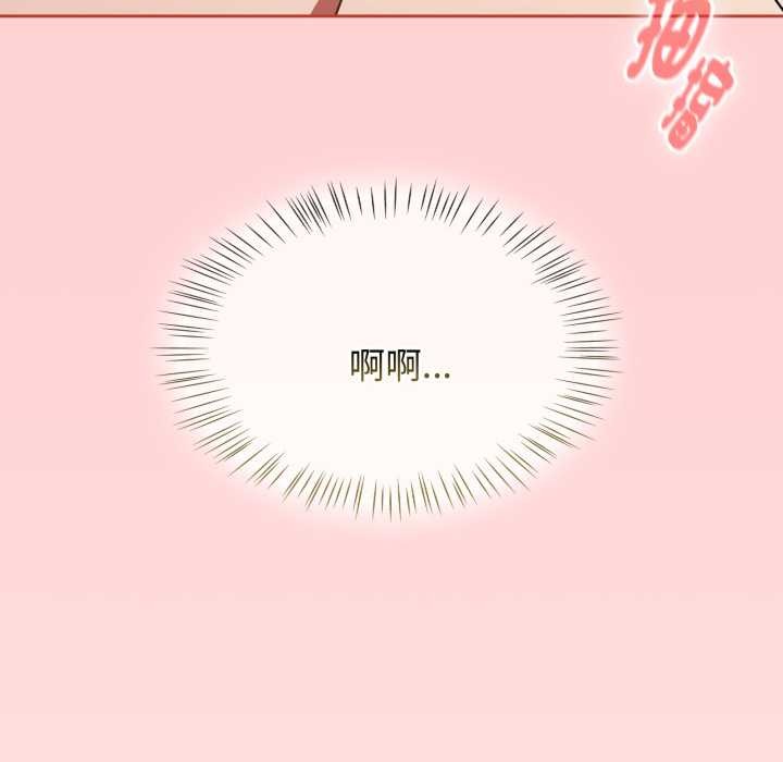 熱情拳擊館第65話