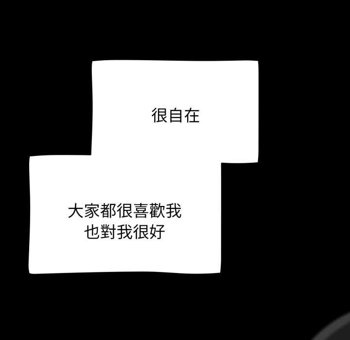 熱情拳擊館第65話