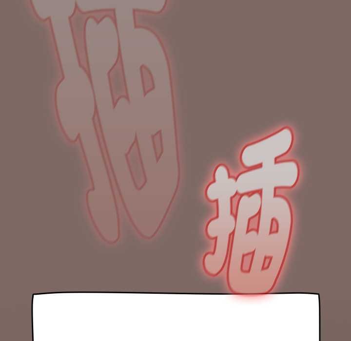 熱情拳擊館第65話