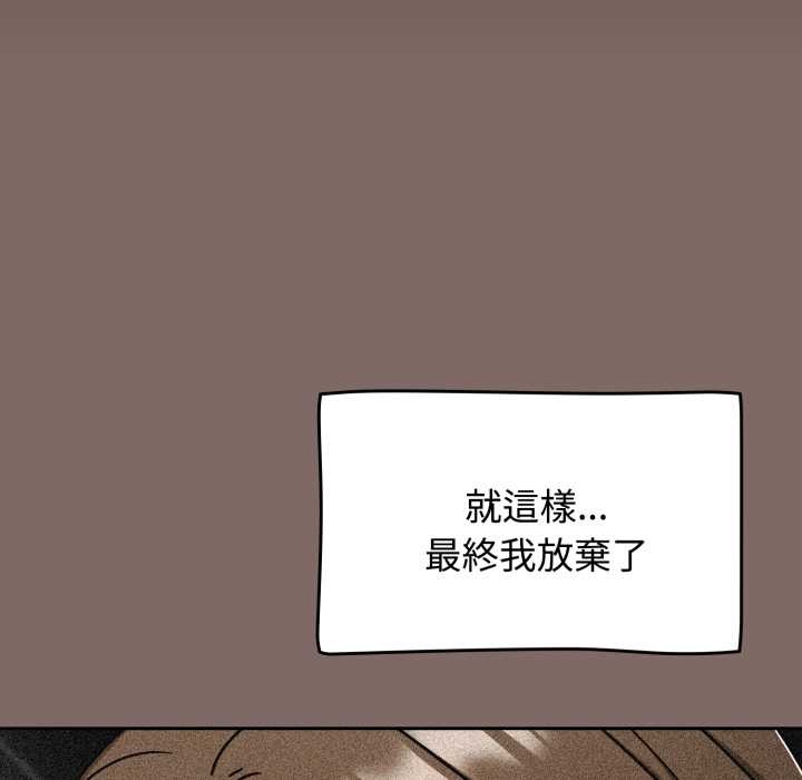 熱情拳擊館第65話