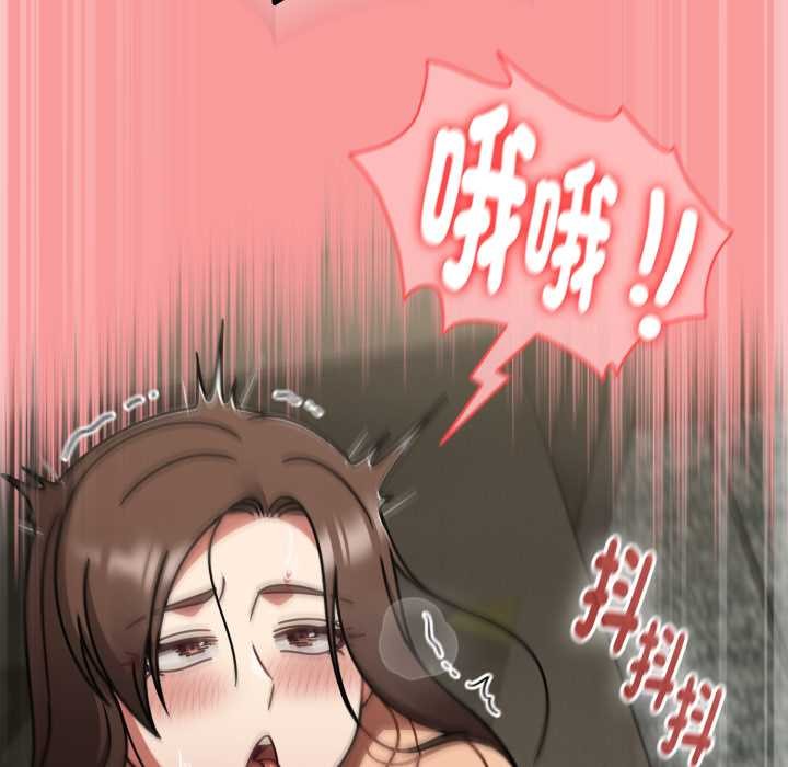 熱情拳擊館第65話