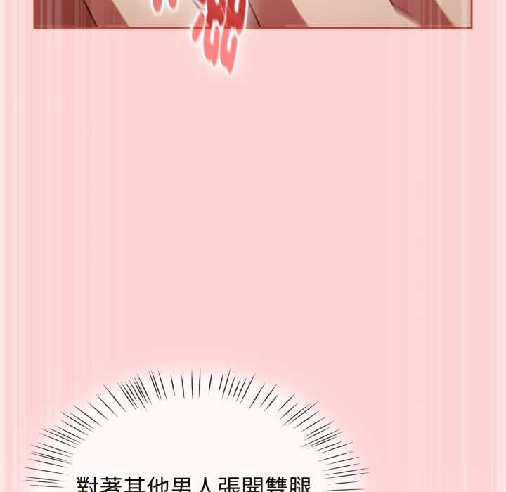 熱情拳擊館第65話