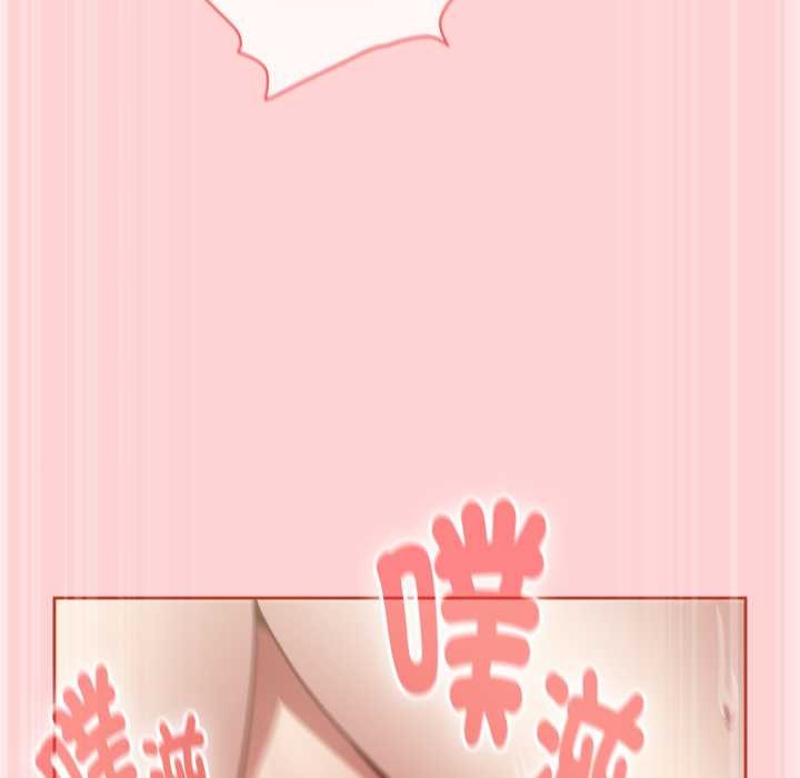 熱情拳擊館第65話