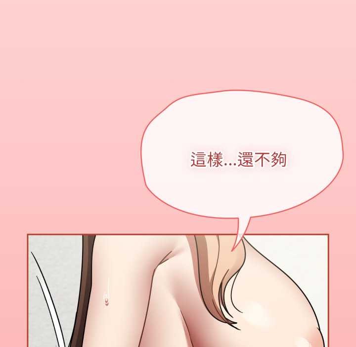 熱情拳擊館第65話