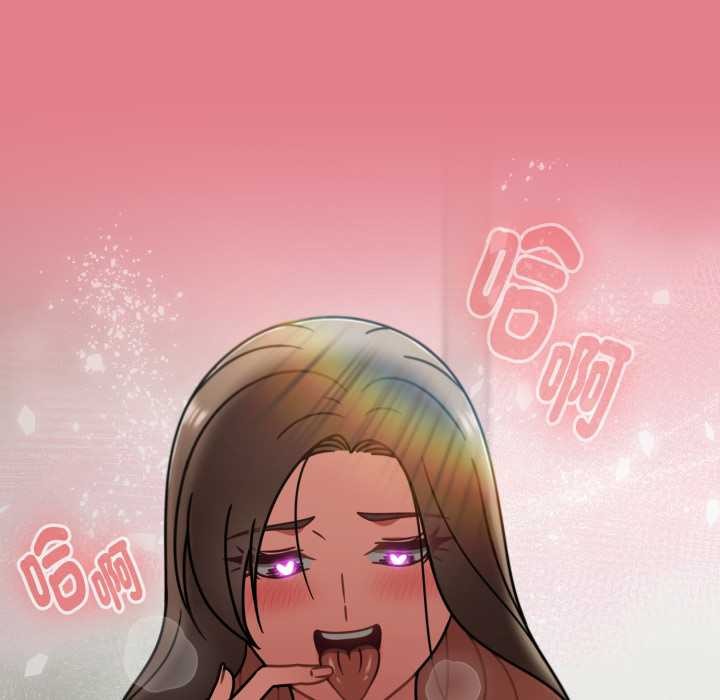 熱情拳擊館第65話