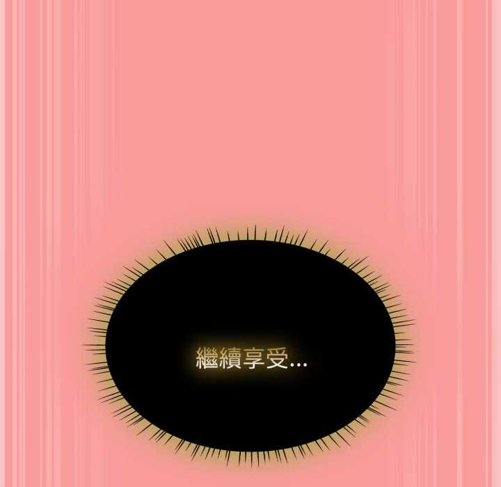 熱情拳擊館第65話