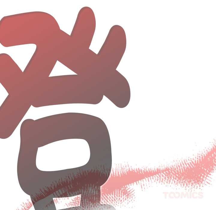 熱情拳擊館第65話