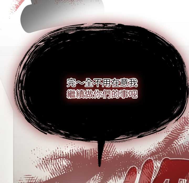 熱情拳擊館第65話