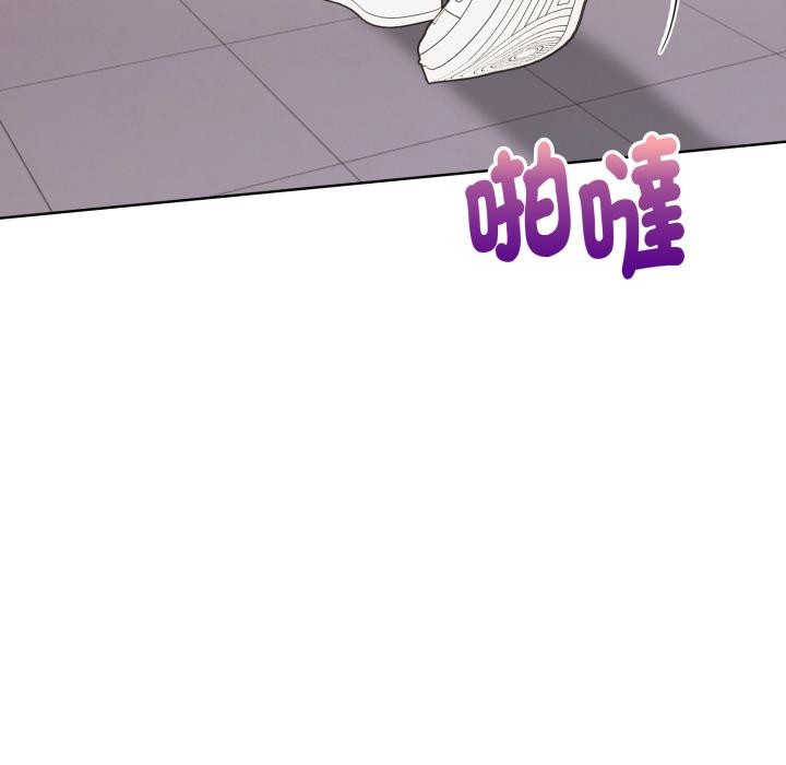 欲演越烈第33話