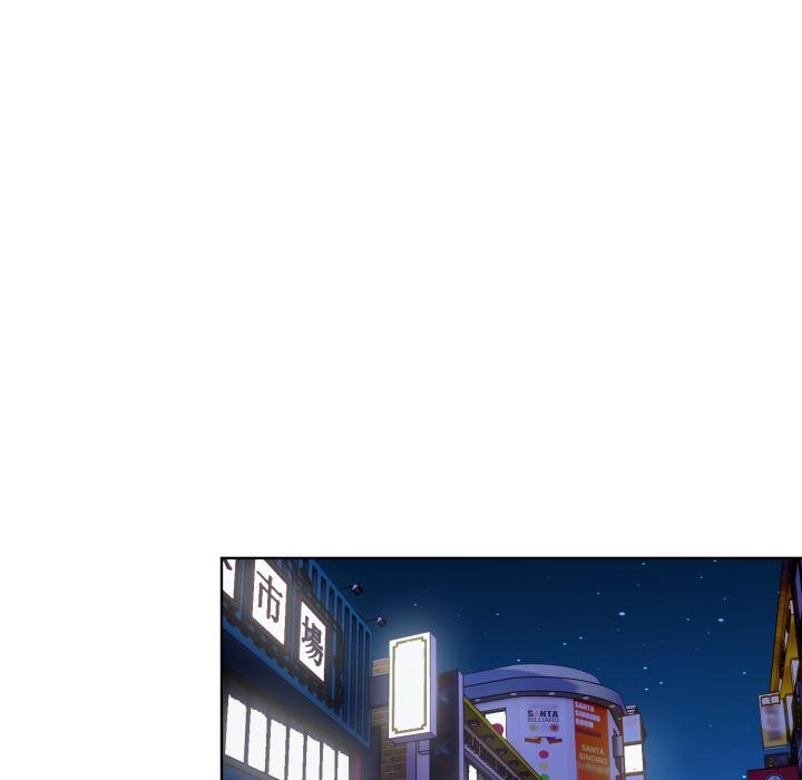 欲演越烈第33話