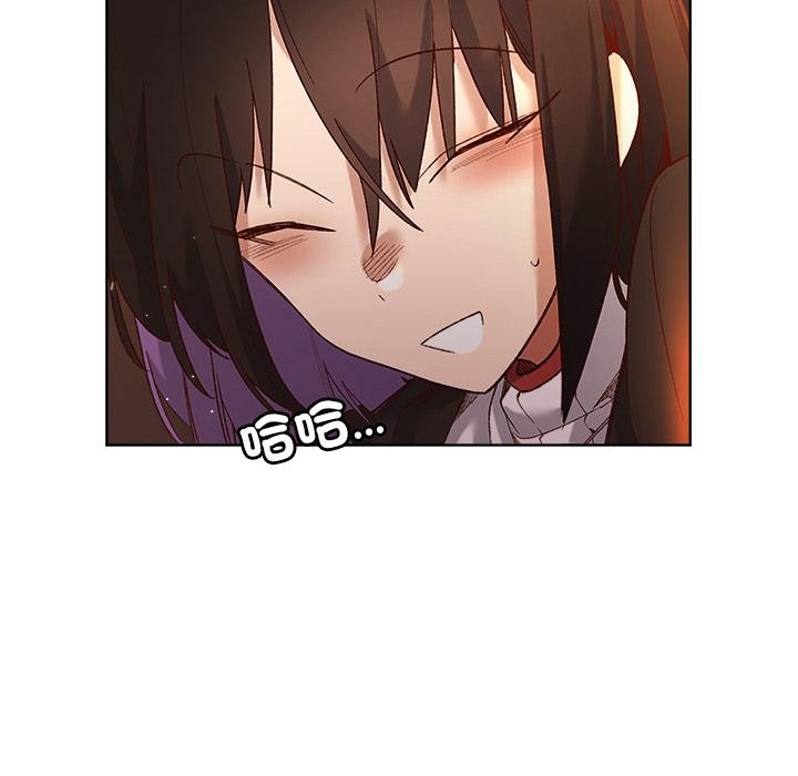 小姐由我來守護第13話