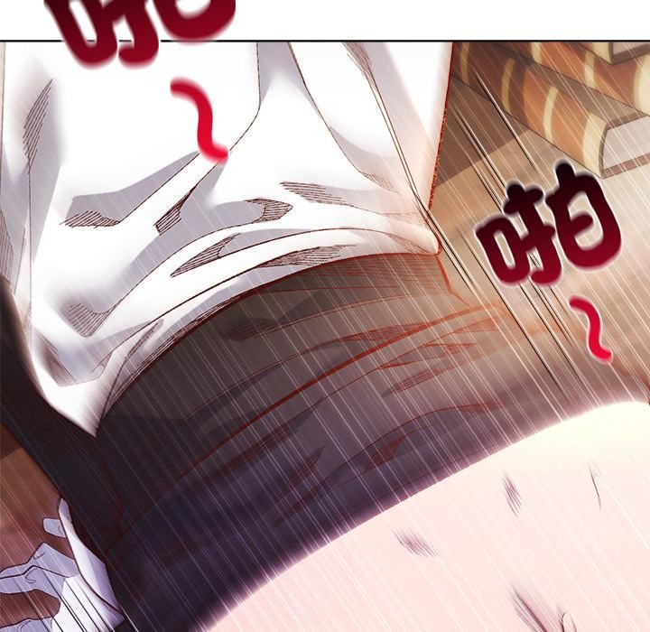 小姐由我來守護第13話