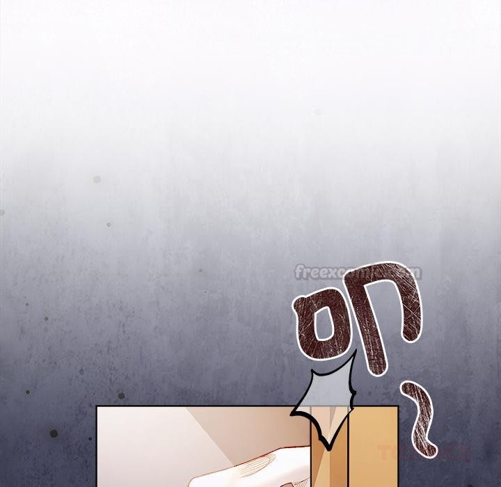 小姐由我來守護第13話