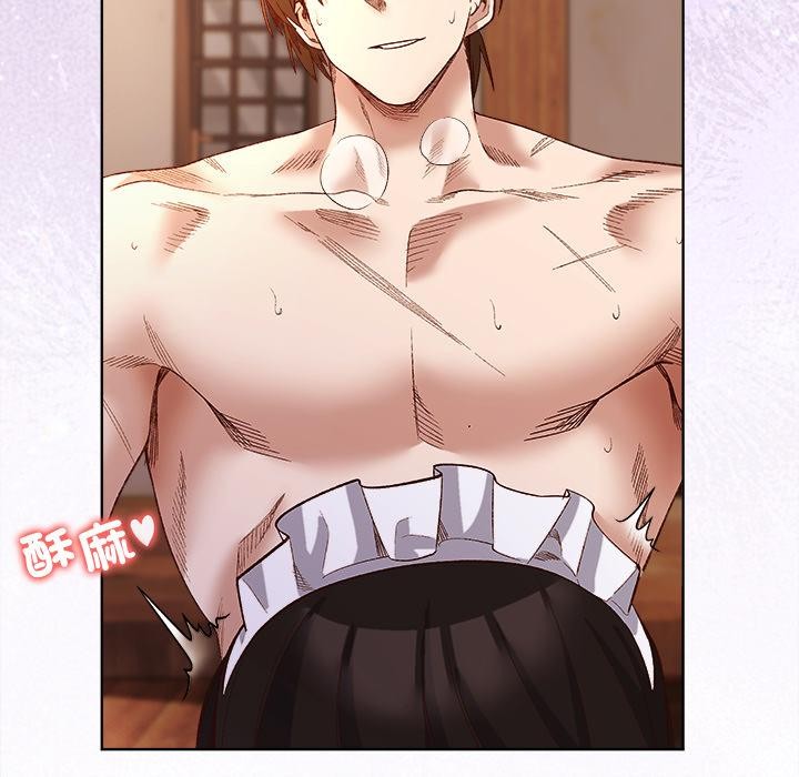 小姐由我來守護第13話