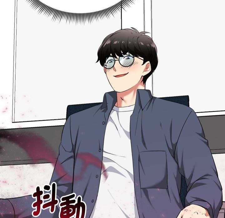 启动復仇系统第14話