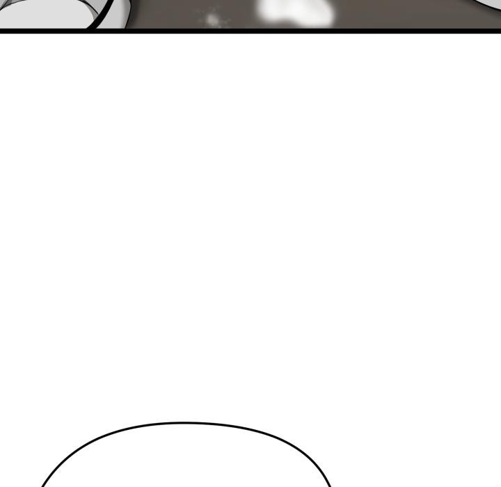 启动復仇系统第14話