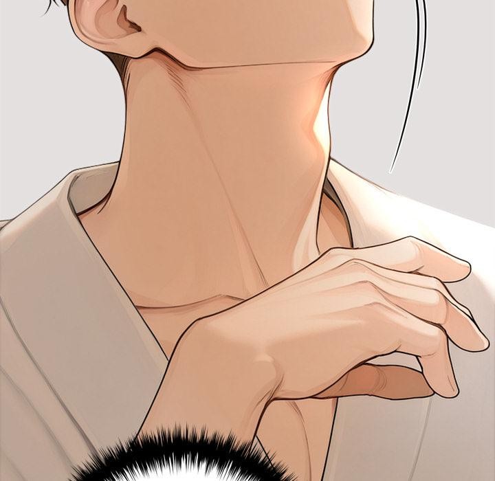 交易以外第16話