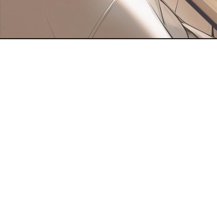 交易以外第16話