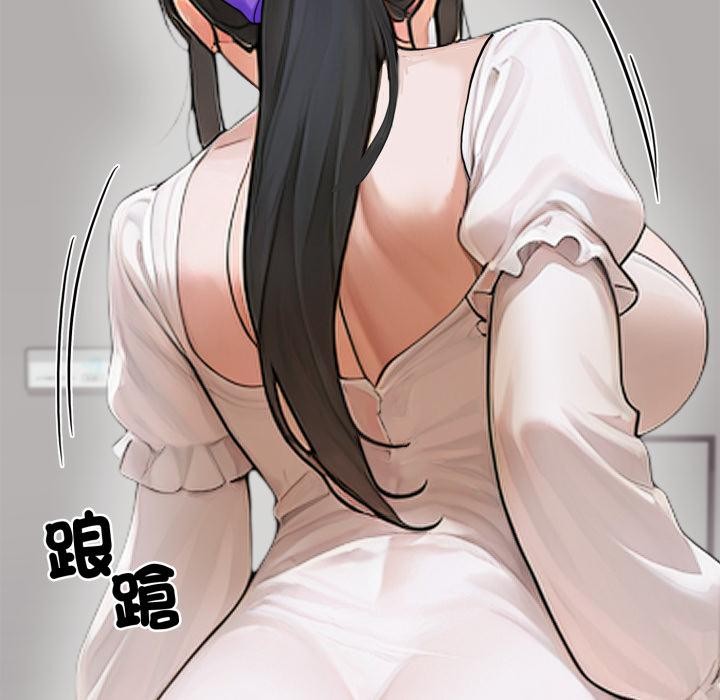 交易以外第16話