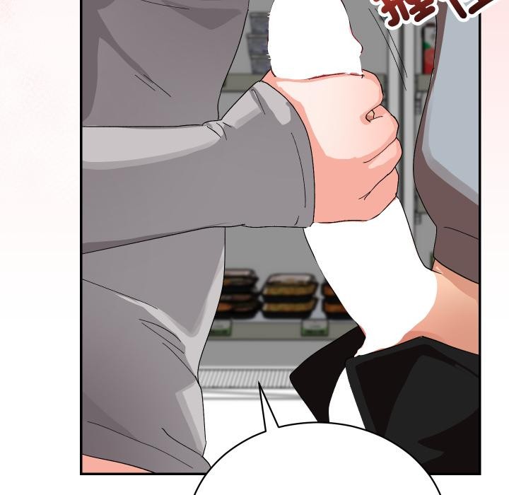 魔法少女退役後第9話