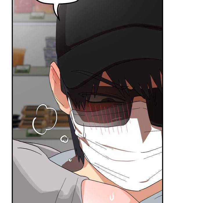 魔法少女退役後第9話