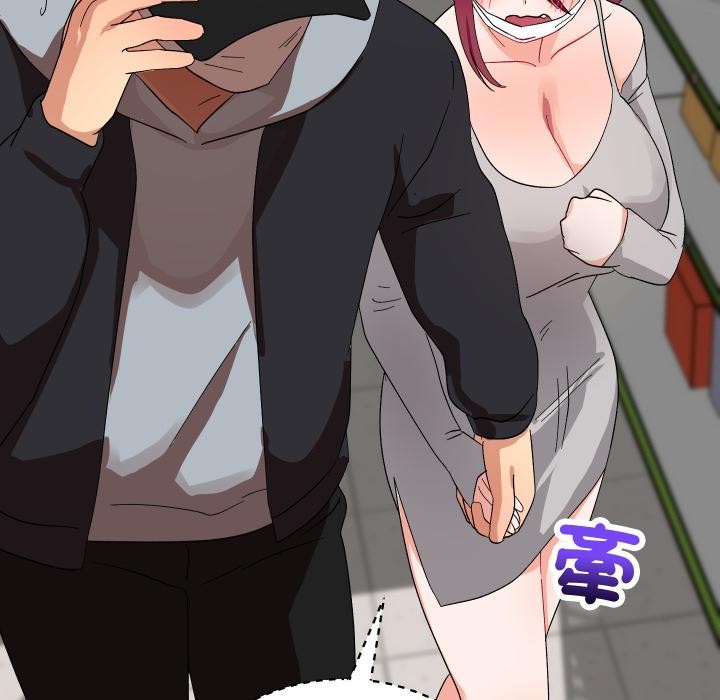 魔法少女退役後第9話