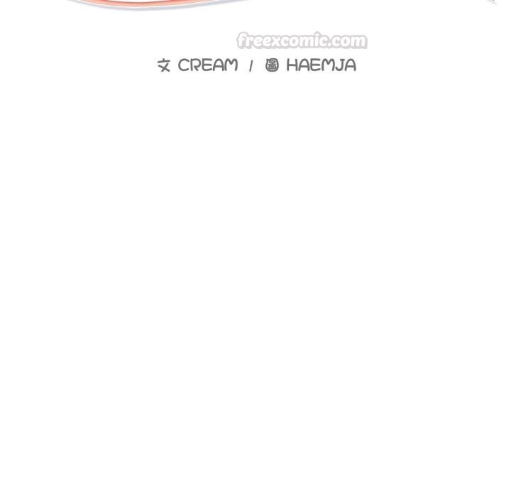 難解的三角關係第11話